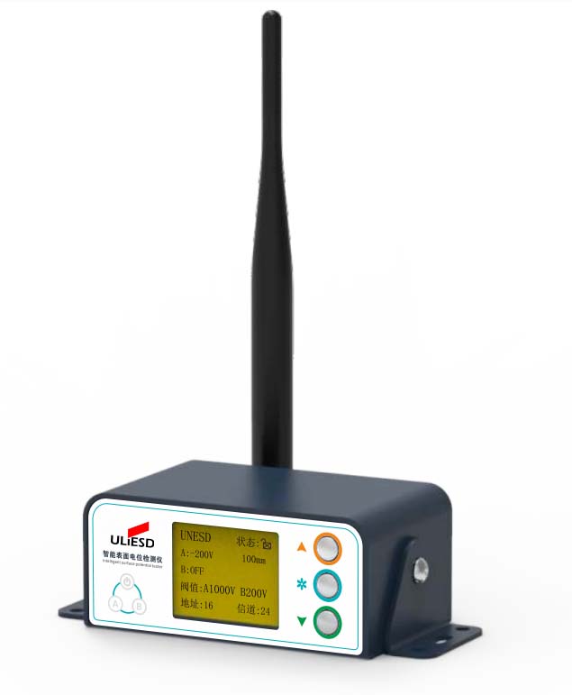 UM102-A intelligent surface point detector