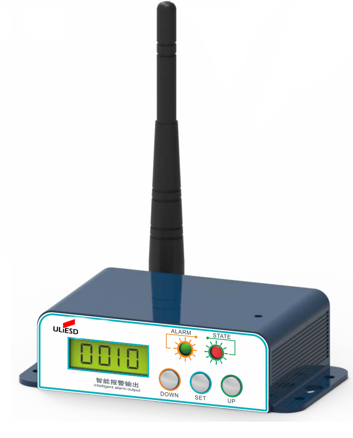 U100-B智能报警器