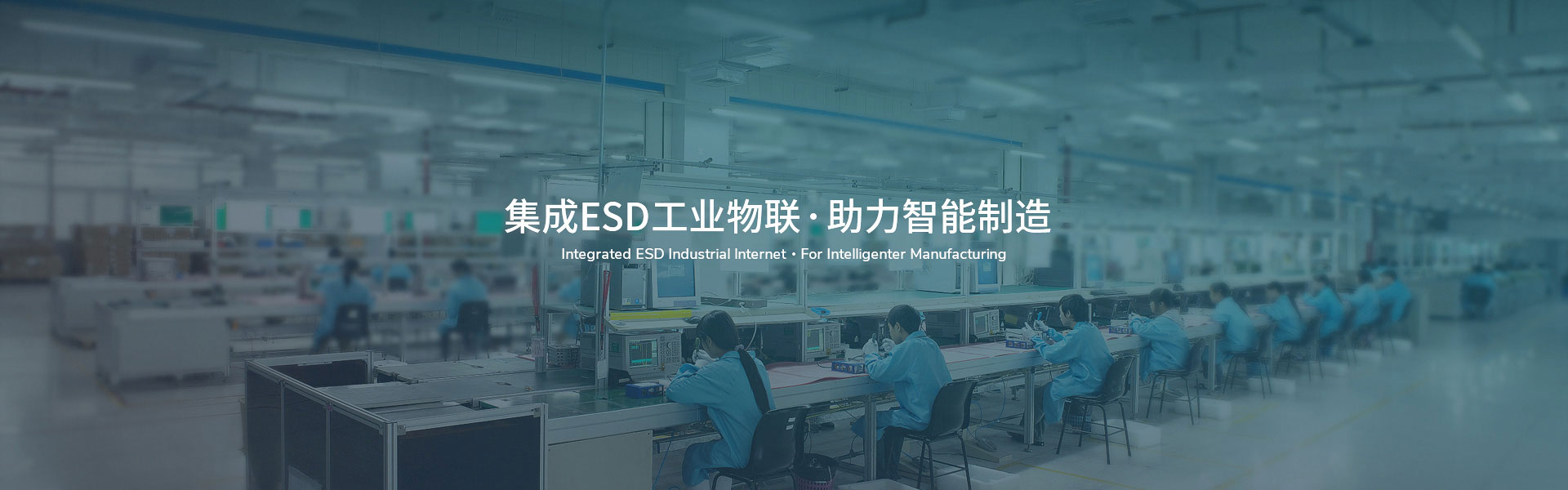 人员图