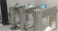 ESD门禁系统 U300系列